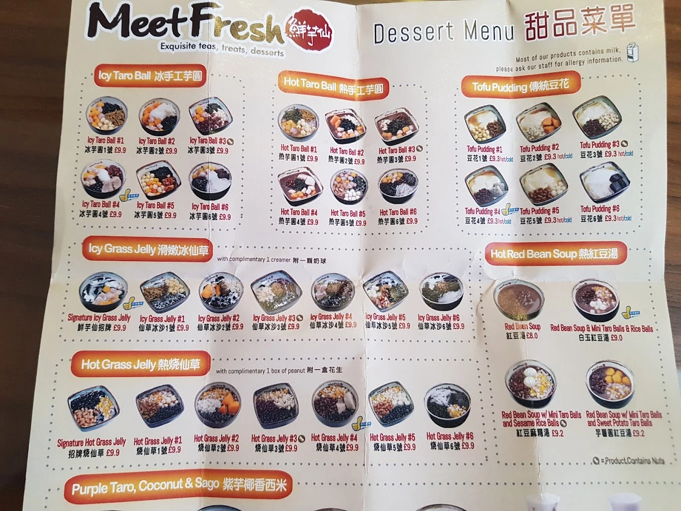Meet Fresh menu 1