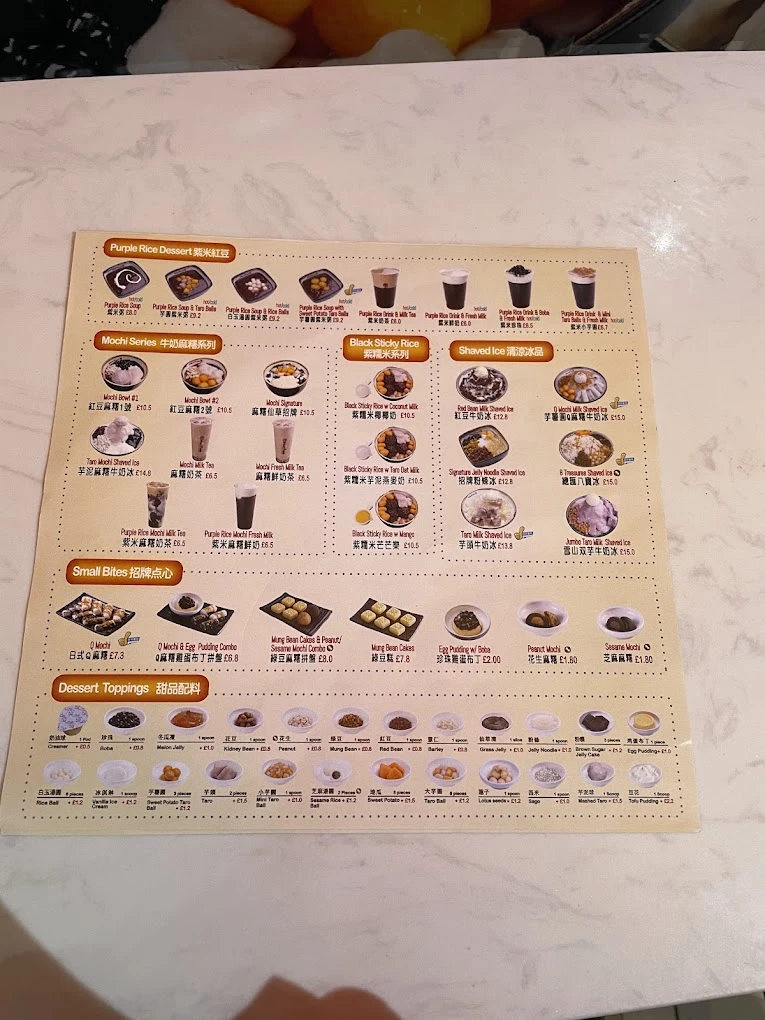 Meet Fresh menu 11