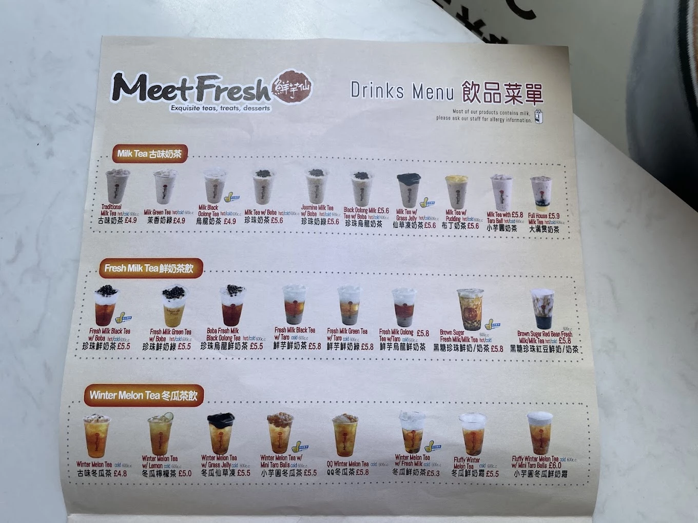 Meet Fresh menu 8