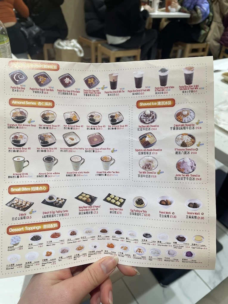 Meet Fresh menu 6