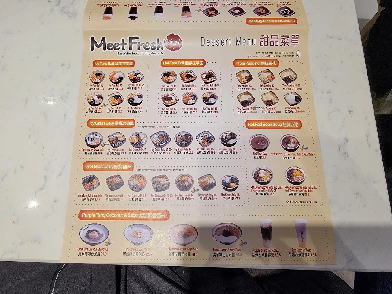 Meet Fresh photo 2